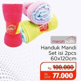 Promo Harga Merah Putih Handuk Banded 60x120cm per 2 pcs - Lotte Grosir