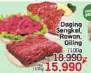 Promo Harga Daging Sengkel/Rawon/Giling  - LotteMart