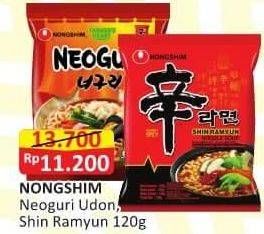 Promo Harga Nongshim Noodle Neoguri Udon, Shin Ramyun Shrimp Flavor, Shin Ramyun Spicy Mushroom 120 gr - Alfamart
