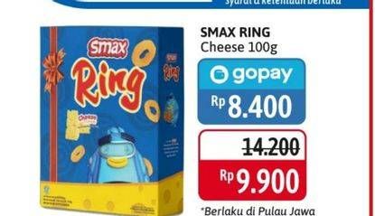 Promo Harga SMAX Ring Cheese 100 gr - Alfamidi