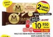 Promo Harga Walls Magnum Almond, Classic, White Almond 80 ml - Superindo