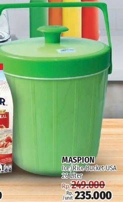 Promo Harga MASPION Rice Bucket USA  - Lotte Grosir