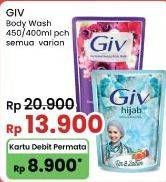 Promo Harga GIV Body Wash All Variants 400 ml - Indomaret