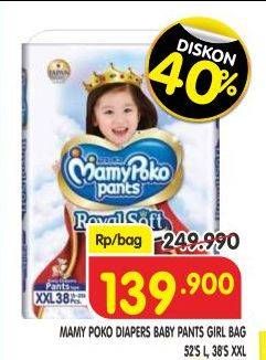 Promo Harga Mamy Poko Pants Royal Soft L52, XXL38 38 pcs - Superindo