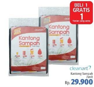 Promo Harga CLEANART Kantong Sampah  - LotteMart