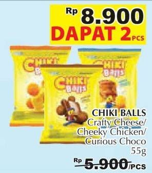 Promo Harga CHIKI BALLS Chicken Snack Crafty Cheese, Cheeky Chicken, Coklat per 2 pouch 55 gr - Giant