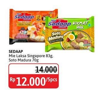 Promo Harga Sedaap Mie Kuah Singapore Spicy Laksa, Soto Madura 82 gr - Alfamidi