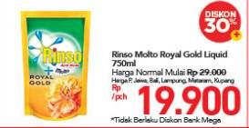 Promo Harga RINSO Liquid Detergent + Molto Royal Gold 750 ml - Carrefour