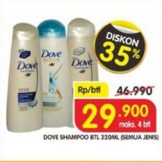 Promo Harga DOVE Shampoo Kecuali Daily Shine 320 ml - Indomaret