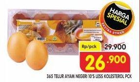 Promo Harga 365 Telur Ayam Negeri Less Cholesterol 10 pcs - Superindo