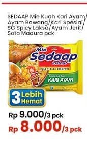 Promo Harga Sedaap Mie Kuah Kari Ayam, Ayam Bawang, Kari Spesial, Singapore Spicy Laksa, Ayam Jerit, Soto Madura 70 gr - Indomaret