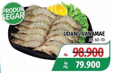 Promo Harga Udang Vanamae AK 60-70 per 100 gr - Lotte Grosir