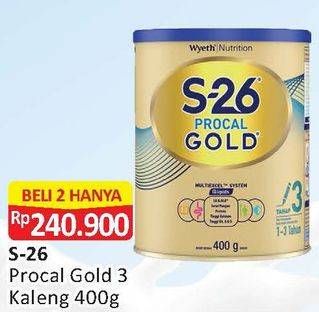Promo Harga S26 Procal Gold Susu Pertumbuhan per 2 kaleng 400 gr - Alfamart