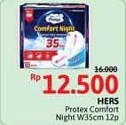 Promo Harga Hers Protex Comfort Night Wing 35cm 12 pcs - Alfamidi