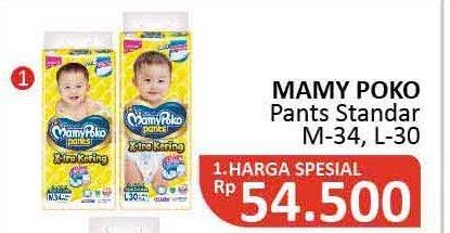 Promo Harga Mamy Poko Pants Xtra Kering M34, L30 30 pcs - Alfamidi