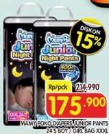 Promo Harga Mamy Poko Pants Junior Night XXXL24 24 pcs - Superindo