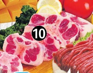 Promo Harga Oxtail Sapi per 100 gr - LotteMart