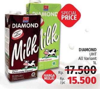 Promo Harga DIAMOND Milk UHT All Variants 1 ltr - LotteMart