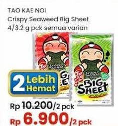 Tao Kae Noi Big Sheet