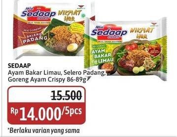 Promo Harga Sedaap Mie Goreng Salero Padang, Ayam Krispi 86 gr - Alfamidi