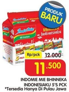 Promo Harga INDOMIE Special Pack Bhinneka Indonesiaku 5 pcs - Superindo