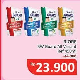 Promo Harga BIORE Guard Body Foam All Variants 450 ml - Alfamidi