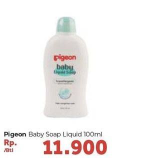 Promo Harga PIGEON Baby Wash 2 in 1 100 ml - Carrefour
