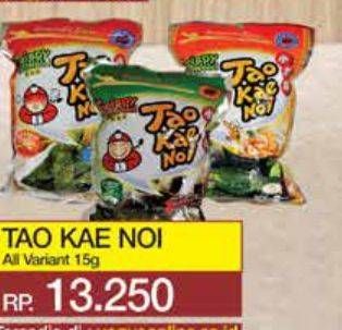Promo Harga Tao Kae Noi Crispy Seaweed All Variants 15 gr - Yogya