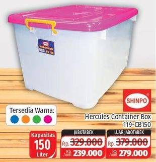 Promo Harga SHINPO Hercules Container Box 150 ltr - Lotte Grosir
