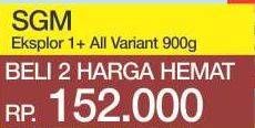 Promo Harga SGM Eksplor 1+ Susu Pertumbuhan All Variants per 2 box 900 gr - Yogya