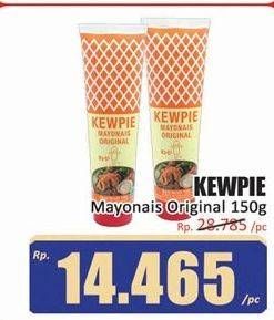 Promo Harga Kewpie Mayonnaise Original 150 gr - Hari Hari