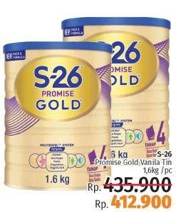 Promo Harga S26 Promise Gold Susu Pertumbuhan Vanilla 1600 gr - LotteMart