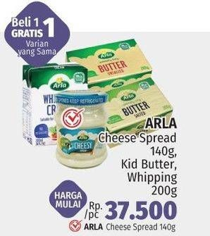 Promo Harga Arla Cheesy Spread/Arla Butter/Arla Whipped Cream   - LotteMart