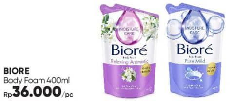 Promo Harga Biore Body Foam Beauty 400 ml - Guardian