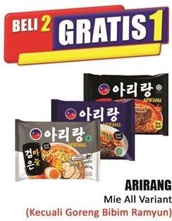 Promo Harga Arirang Noodle Kecuali Spicy Bibim Ramyun Fried 135 gr - Hari Hari