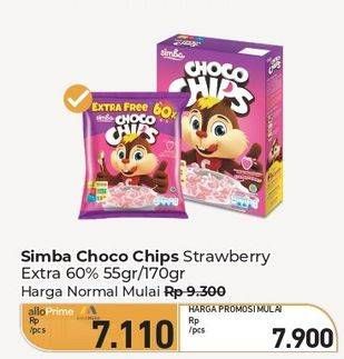 Simba Cereal Choco Chips Pouch/Box