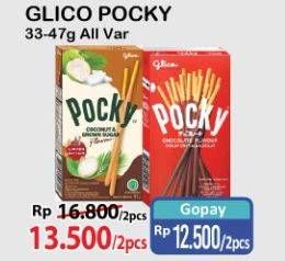 Promo Harga GLICO POCKY Stick All Variants 33 gr - Alfamart
