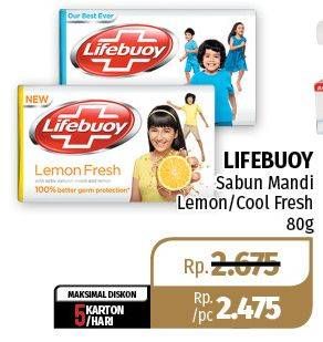 Promo Harga LIFEBUOY Bar Soap Lemon, Cool Fresh 80 gr - Lotte Grosir
