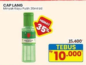Promo Harga Cap Lang Minyak Kayu Putih 30 ml - Indomaret