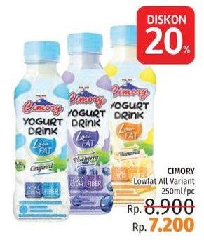 Promo Harga CIMORY Yogurt Drink Low Fat All Variants 250 ml - LotteMart