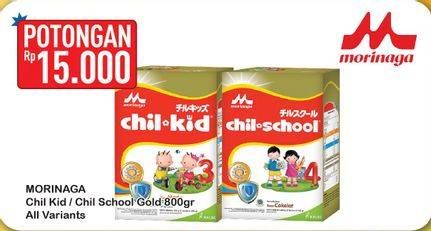 Promo Harga MORINAGA Chil Kid & Chil School All Variants 800 gr - Hypermart