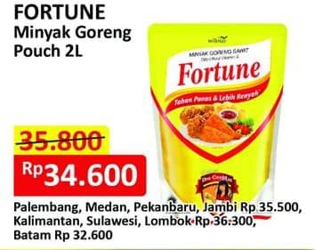 Promo Harga Fortune Minyak Goreng 2000 ml - Alfamart