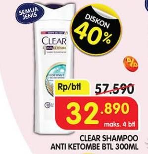 Promo Harga Clear Shampoo All Variants 300 ml - Superindo