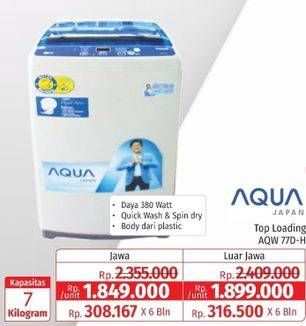 Promo Harga Aqua AQW 77D-H/SPC  - Lotte Grosir