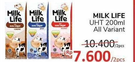 Promo Harga MILK LIFE Fresh Milk All Variants 200 ml - Alfamidi