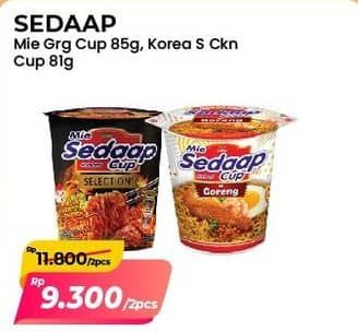Promo Harga Sedaap Mie Cup  - Alfamart