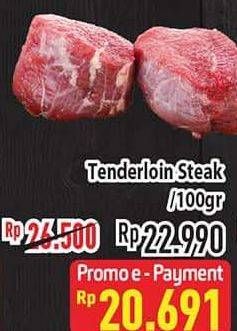 Promo Harga Daging Has Dalam (Tenderloin) per 100 gr - Hypermart