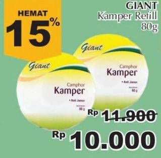 Promo Harga GIANT Kamper 80 gr - Giant