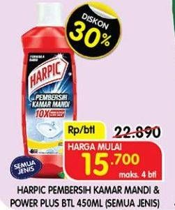 Promo Harga HARPIC Pembersih Kamar Mandi & Power Plus 450 mL (semua jenis)  - Superindo