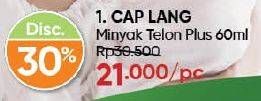 Promo Harga Cap Lang Minyak Telon Lang Plus 60 ml - Guardian